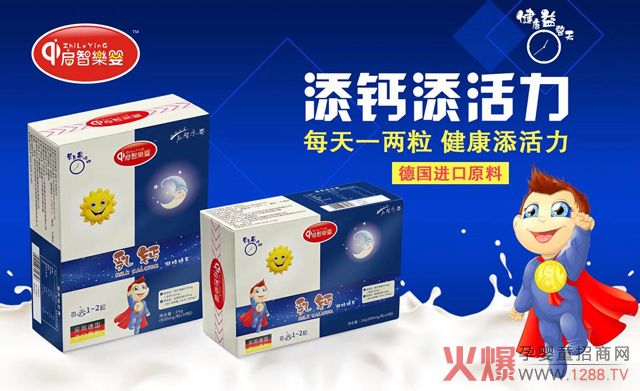 �ǂ�(g��)�I(y��ng)�B(y��ng)Ʒ���N(xi��o)14�f(w��n)�����N(xi��o)3.5�f(w��n)�Ĺ�˾�����������ǘ�(l��)������(qu��n)������������