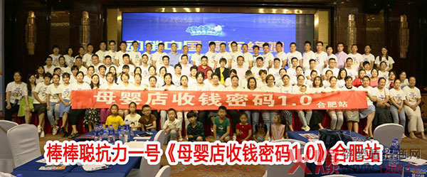 ��������1̖(h��o)֮��ĸ������X�ܴa1.0���Ϸ�վ������o����