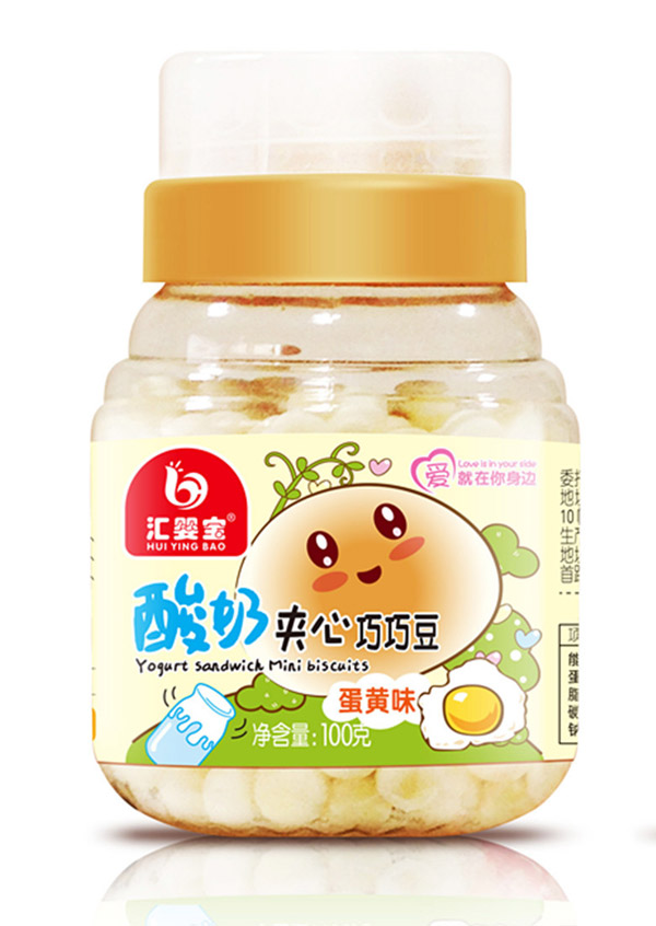 匯嬰寶酸奶夾心巧巧豆-蛋黃味.jpg 匯嬰寶酸奶夾心巧巧豆-蛋黃味.jpg