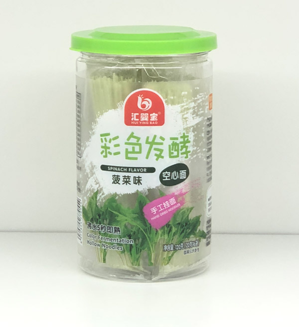 匯嬰寶彩色發(fā)酵空心面-菠菜味