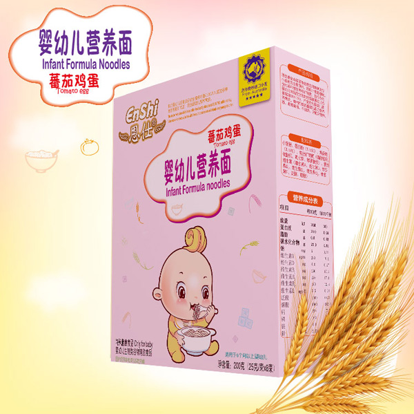 恩仕yingye蕃茄雞蛋配方營(yíng)養(yǎng)面.jpg 恩仕yingye蕃茄雞蛋配方營(yíng)養(yǎng)面.jpg