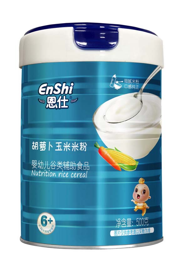 恩仕玉米胡蘿營(yíng)養(yǎng)米粉 粉狀.jpg 恩仕玉米胡蘿營(yíng)養(yǎng)米粉 粉狀.jpg