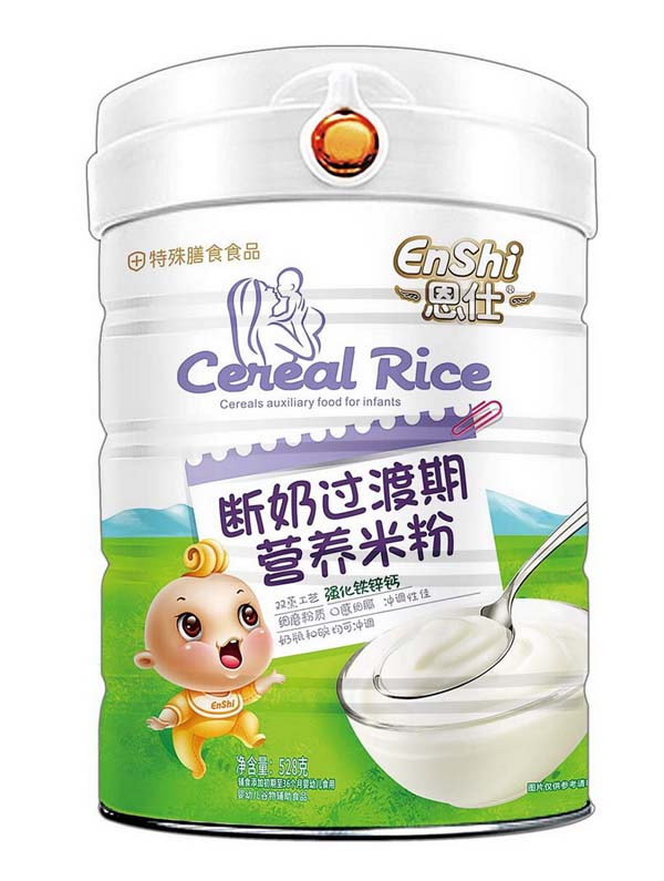 ���˔����ڠI�B(y��ng)�׷� �����F�\�}.jpg