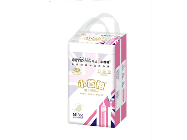 小首相超值裝小包系列紙尿片