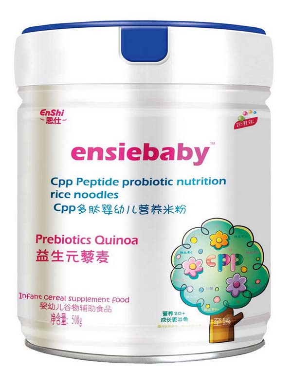 恩仕Cpp多肽營養(yǎng)米粉 益生元藜麥