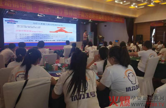 ����ǧ���f�꿹��һ̖(h��o)��Ӗ(x��n)��(hu��)����(d��ng)�N�Ї����A�ڽK�ˡ�ɽ�|վ�A�M�Y(ji��)��