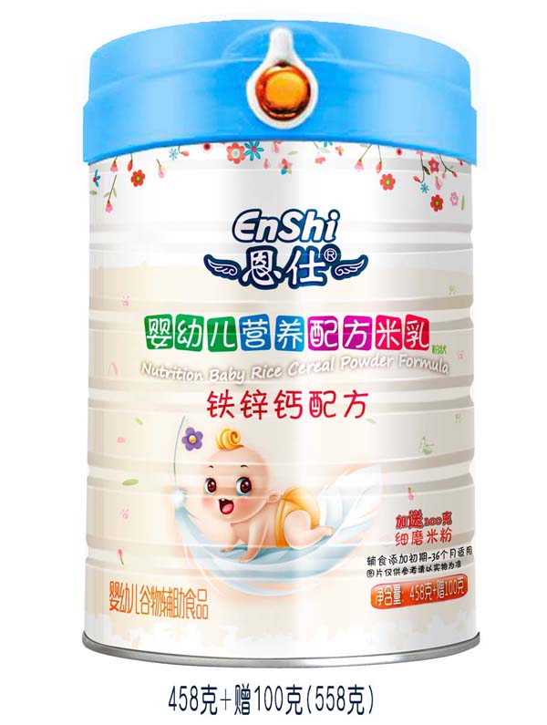  ��������Ԫ�F�\�}�䷽ ����