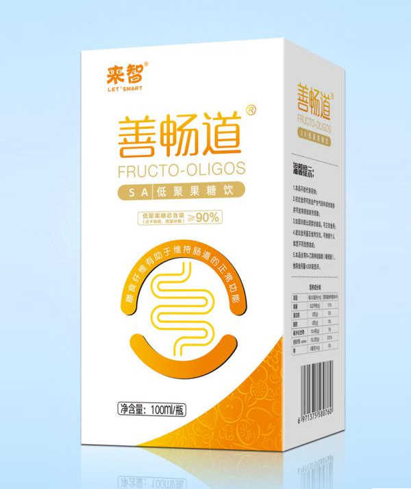 來(lái)智善暢道100ml.jpg 來(lái)智善暢道100ml.jpg