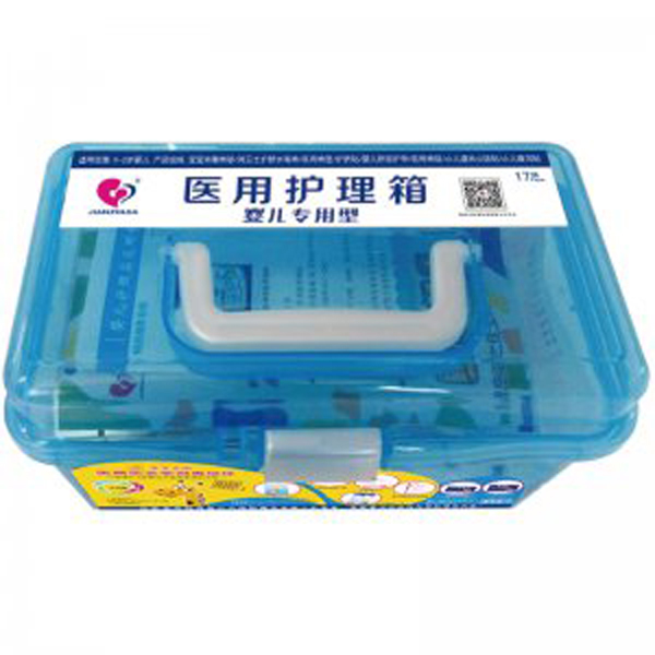 健之佳yinge專(zhuān)用 醫(yī)用護(hù)理箱.jpg 健之佳yinge專(zhuān)用 醫(yī)用護(hù)理箱.jpg