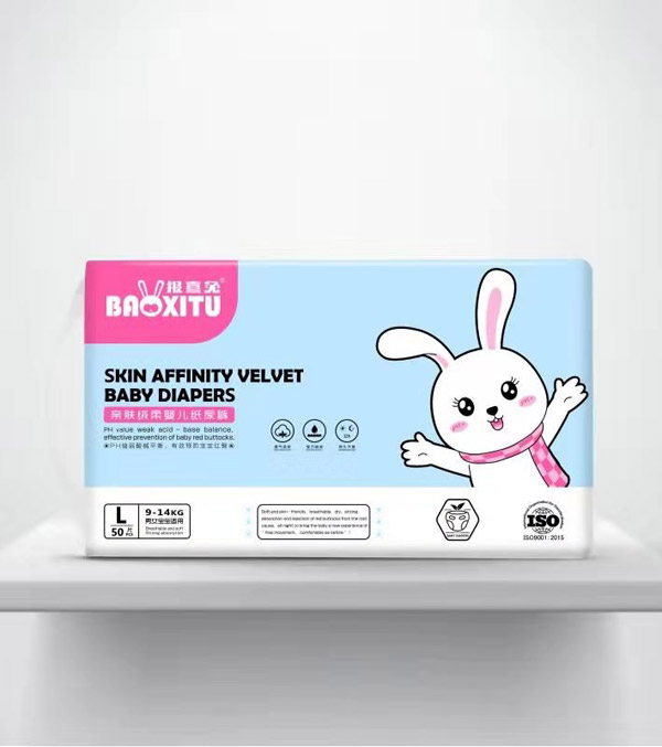 報喜兔親膚絨柔嬰兒紙尿褲L50.jpg 報喜兔親膚絨柔嬰兒紙尿褲L50.jpg