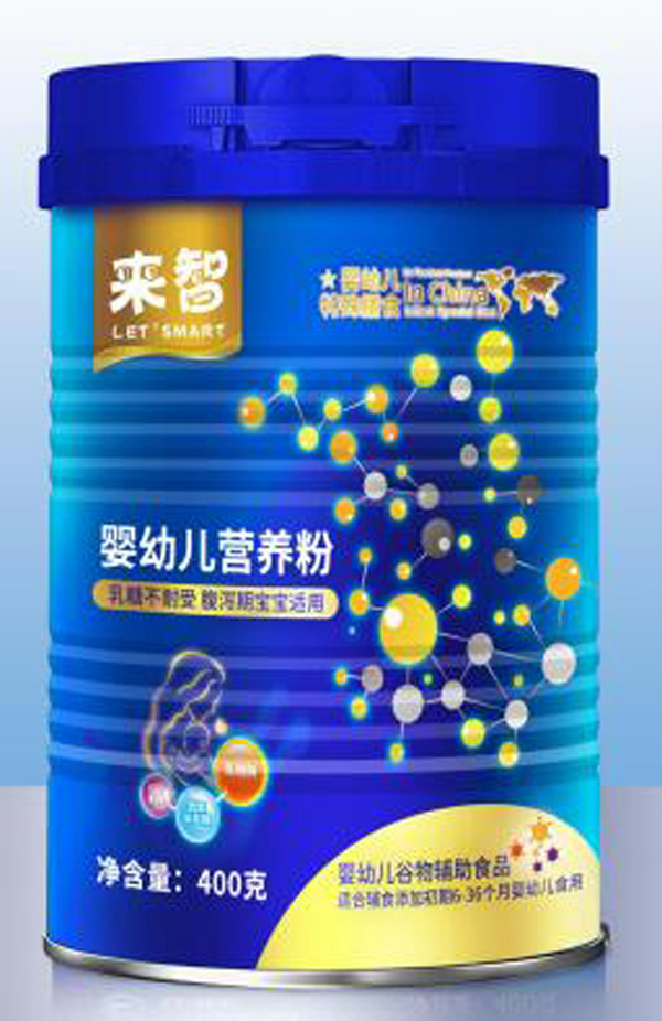  ���ǋ��׃��I�B(y��ng)��400g