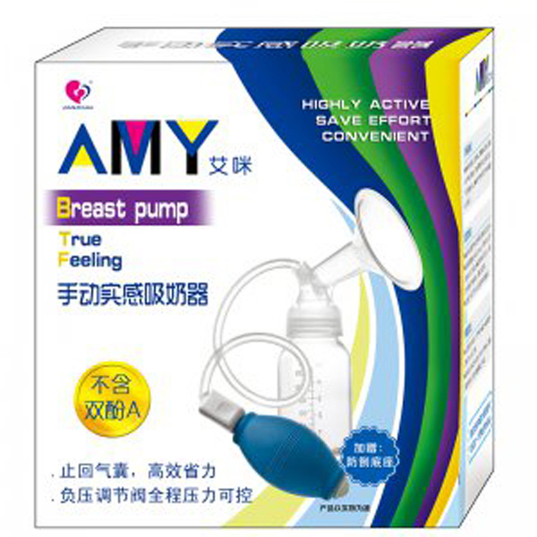 健之佳手動實(shí)感吸奶器