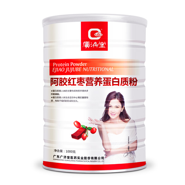 廣濟堂阿膠紅棗營養(yǎng)蛋白質粉.jpg 廣濟堂阿膠紅棗營養(yǎng)蛋白質粉.jpg