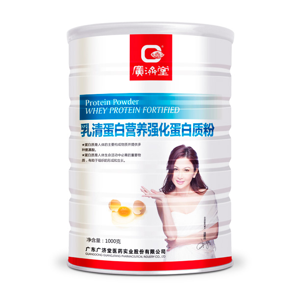 廣濟(jì)堂乳清蛋白營(yíng)養(yǎng)強(qiáng)化蛋白質(zhì)粉.jpg 廣濟(jì)堂乳清蛋白營(yíng)養(yǎng)強(qiáng)化蛋白質(zhì)粉.jpg