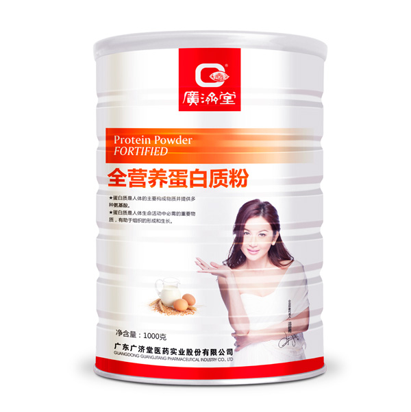 廣濟(jì)堂全營(yíng)養(yǎng)蛋白質(zhì)粉.jpg 廣濟(jì)堂全營(yíng)養(yǎng)蛋白質(zhì)粉.jpg