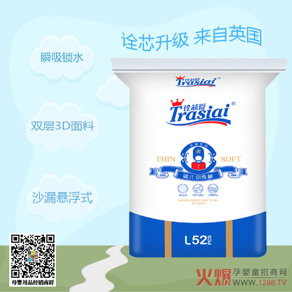 ԏо��(��i)��ʹϵ�Ћ냺Ӗ(x��n)��ѝ ׌�����S�Ķ���(d��ng)�옷(l��)��