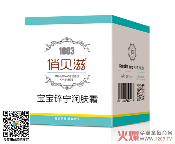 ��ؐ��ϴ�o(h��)���И�(bi��o)���F���������N�Ј�18����