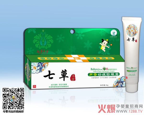 ��ˎ�߲��J�C�澏����˪ Դ�Դ���Ȼ����Ȼ���o(h��)