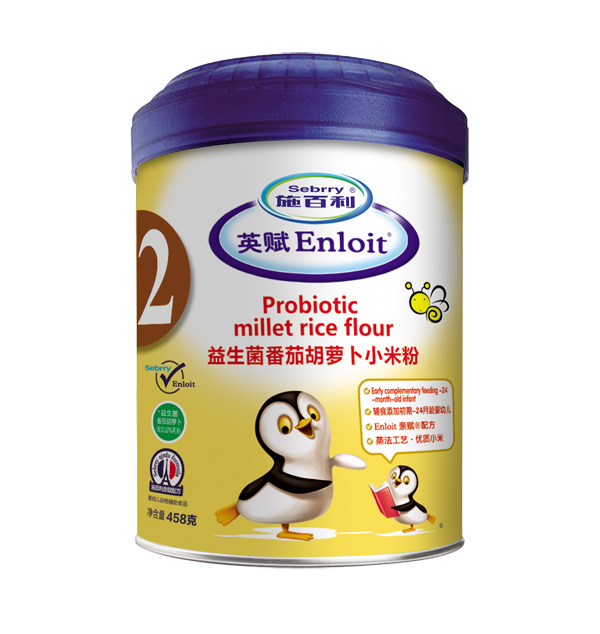  ʩ����Ӣ�x���������Ѻ��}��С�׷�