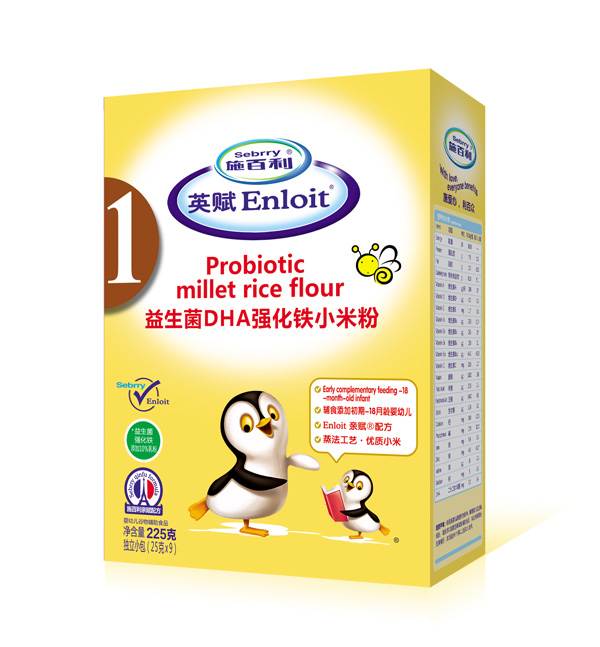  ʩ����Ӣ�x������DHA��(qi��ng)���FС�׷ۺ��b