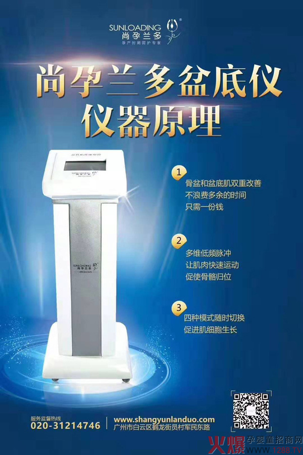 ��Ҫ�M(j��n)܊����֏�(f��)�Ј�(ch��ng)�������m����׃x�����o(h��)��