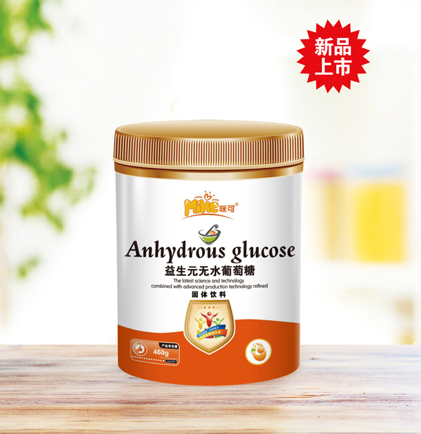  �������Ԫ�oˮ������ ���b