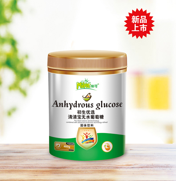  ��ɳ�����(y��u)�x�oˮ������ ���b