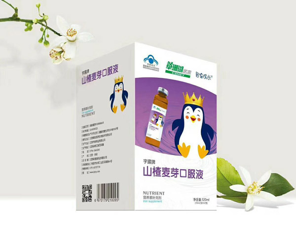 智惠成長宇露牌山楂麥芽口服液.jpg 智惠成長宇露牌山楂麥芽口服液.jpg