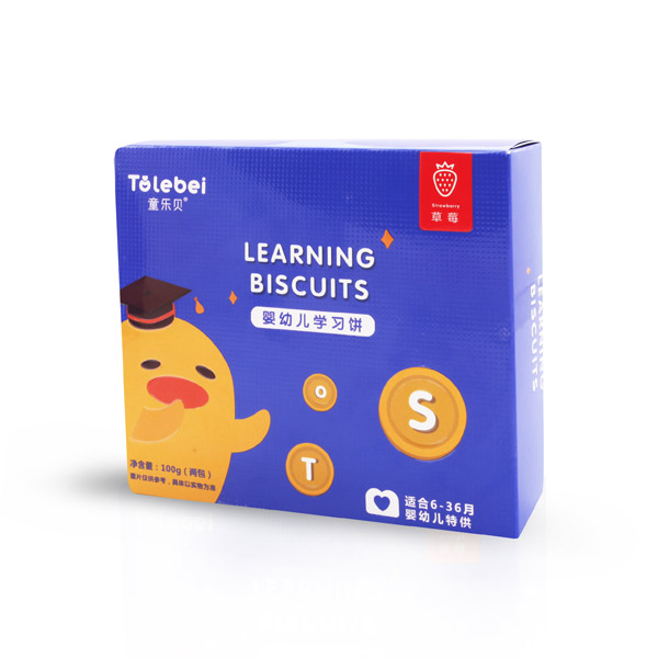 童樂貝yingye學(xué)習(xí)餅草莓味.jpg 童樂貝yingye學(xué)習(xí)餅草莓味.jpg