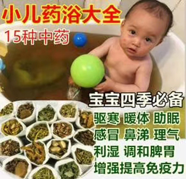  ���Ͻ�֥�òݱ���ԡ��3