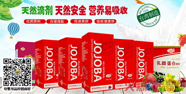 �ɺɰŠI�B(y��ng)Ʒ �M���ƌW(xu��)������I�B(y��ng)