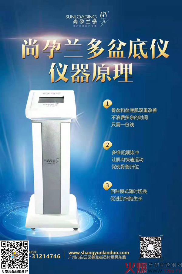 �����m����׃x����Щ��(y��u)��(sh��)������ܴ��ܚgӭ��