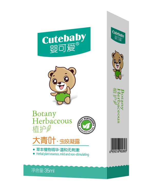 嬰可愛2019新品大青葉蟲咬凝露.jpg 嬰可愛2019新品大青葉蟲咬凝露.jpg