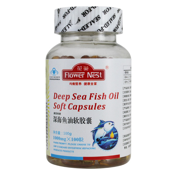 花巢深海魚油軟膠囊.jpg 花巢深海魚油軟膠囊.jpg
