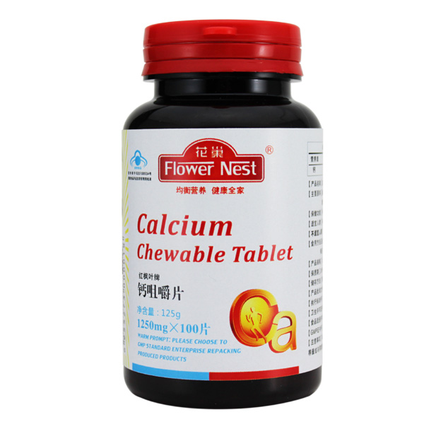  �����}�׽�Ƭ