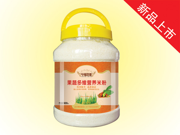 今福貝健營養(yǎng)米粉-果蔬多維桶裝900g.jpg 今福貝健營養(yǎng)米粉-果蔬多維桶裝900g.jpg