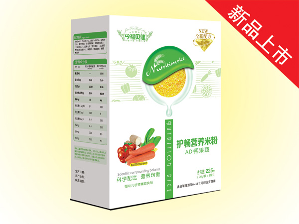 今福貝健護(hù)暢營養(yǎng)米粉-AD鈣果蔬盒裝