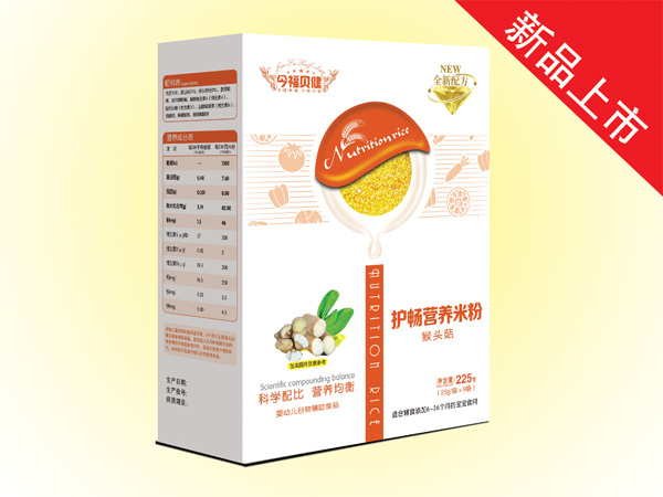 今福貝健護(hù)暢營養(yǎng)米粉-猴頭菇盒裝