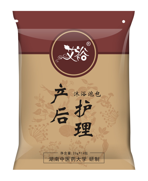 艾裕產后護理沐浴泡包袋裝.jpg 艾裕產后護理沐浴泡包袋裝.jpg