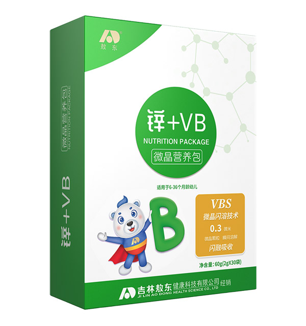 敖東鋅+VB微晶營(yíng)養(yǎng)包.jpg 敖東鋅+VB微晶營(yíng)養(yǎng)包.jpg