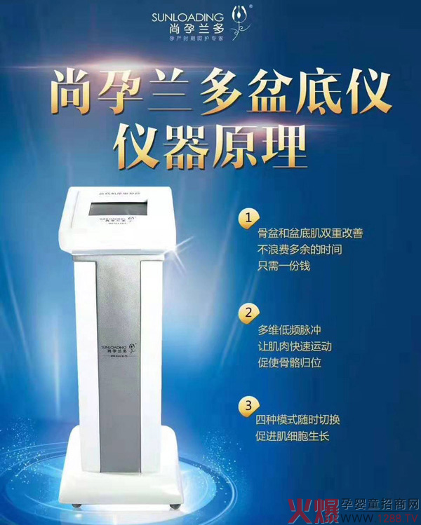 �����m����׃x�����V�������ܷ����x�����