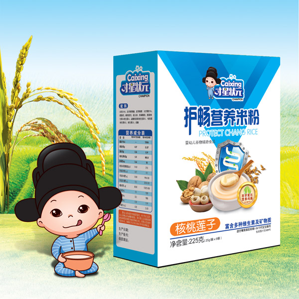 才星狀元護暢營養(yǎng)米粉-核桃蓮子盒裝.jpg 才星狀元護暢營養(yǎng)米粉-核桃蓮子盒裝.jpg