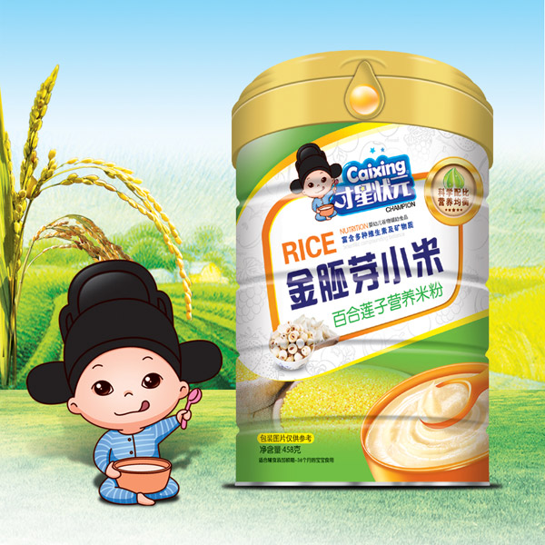 才星狀元金胚芽小米米粉(百合蓮子)鐵桶裝