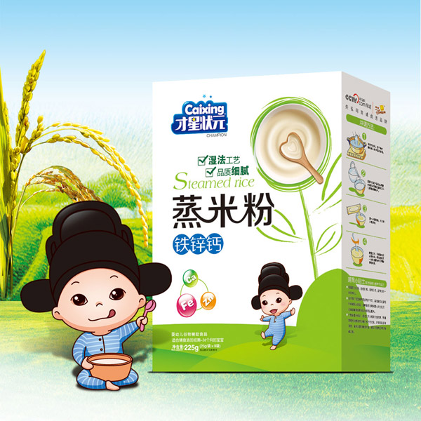 才星狀元蒸米粉-鐵鋅鈣盒裝.jpg 才星狀元蒸米粉-鐵鋅鈣盒裝.jpg