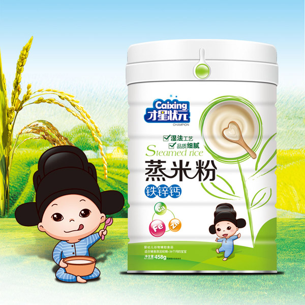  ���Ǡ�Ԫ���׷�-�F�\�}�FͰ�b