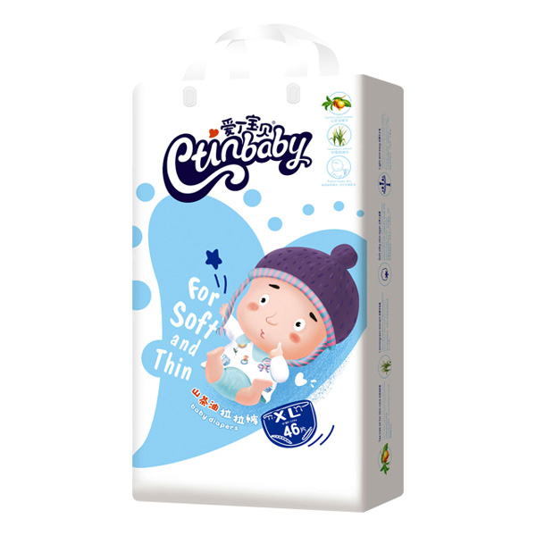 愛丁寶貝山茶油拉拉褲XL46.jpg 愛丁寶貝山茶油拉拉褲XL46.jpg