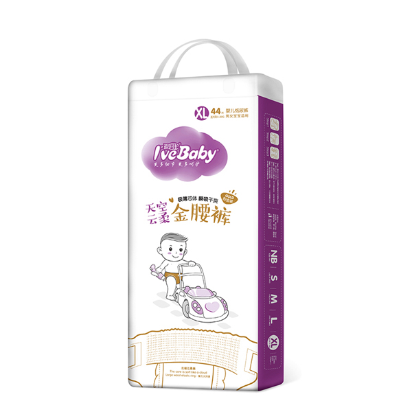 愛呵護天空云柔金腰褲XL44.jpg