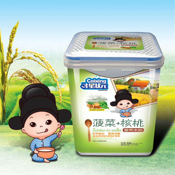 才星狀元營(yíng)養(yǎng)米粉-菠菜核桃樂扣525克.jpg 才星狀元營(yíng)養(yǎng)米粉-菠菜核桃樂扣525克.jpg