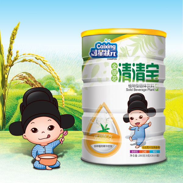 才星狀元金銀花清清寶(桶).jpg 才星狀元金銀花清清寶(桶).jpg