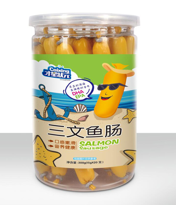 才星狀元三文魚腸